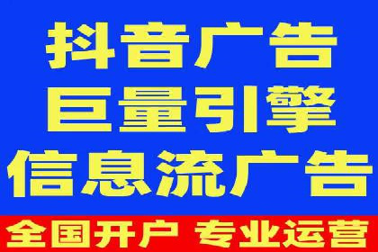 SEM服务案例：助力企业实现业绩翻倍